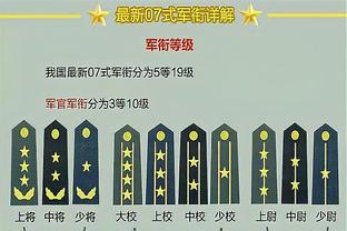 南加大葬送16分优势经历双加时告负 布朗尼15分钟2中1拿2分2助